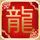 迪丽热巴邓为迪奥生图