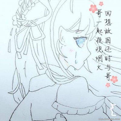 火锅店女老板被骚扰