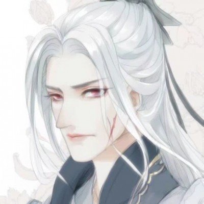 浪姐白买版权