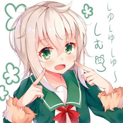 最强大脑