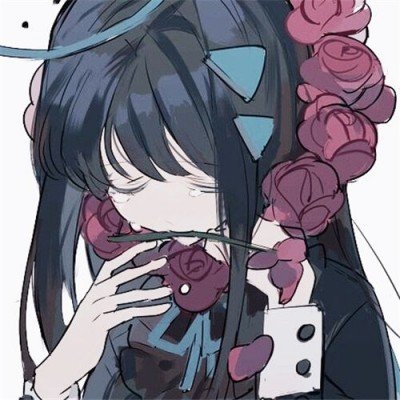 诚实一口