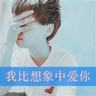 法国小伙在日展出日军侵华照片遭威胁