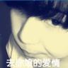 湖南现百株冥界之花